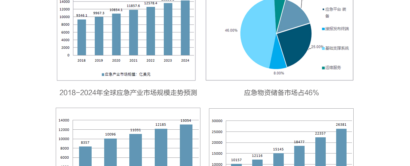 招商頁面2323---副本_03.jpg